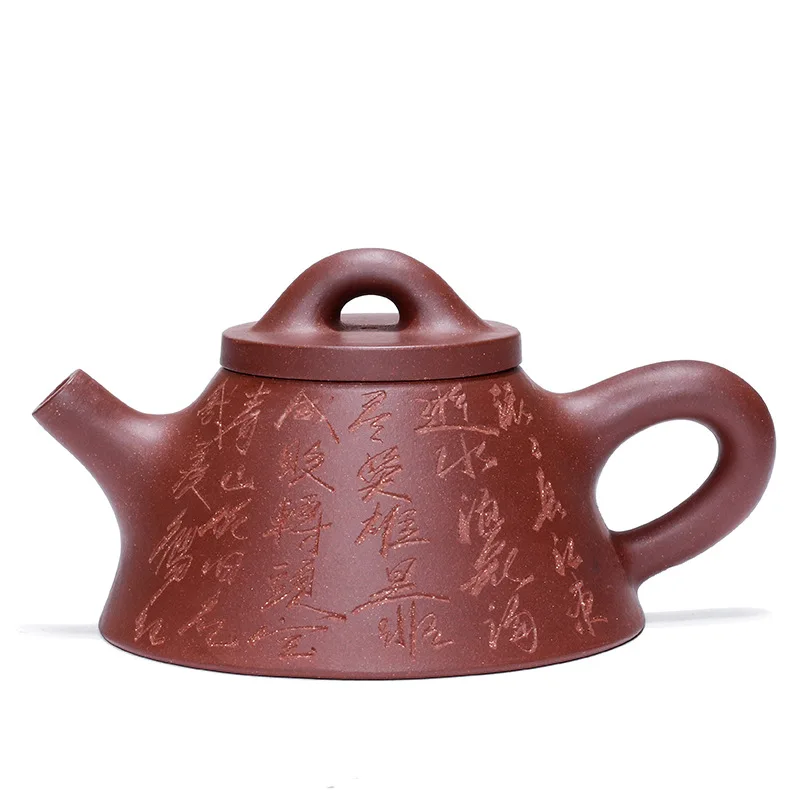 

Bawang shipao Yixing purple clay teapot