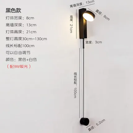 

vintage aplique luz pared avizeler lampes suspendues glass ball bedside bedroom dining room bedroom lamp wall lights for home