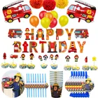 Fireman Sam бумажные стаканчики и тарелки украшения для дня рождения флаг торт Топпер скатерть воздушные шары товары для вечеринки Baby Shower