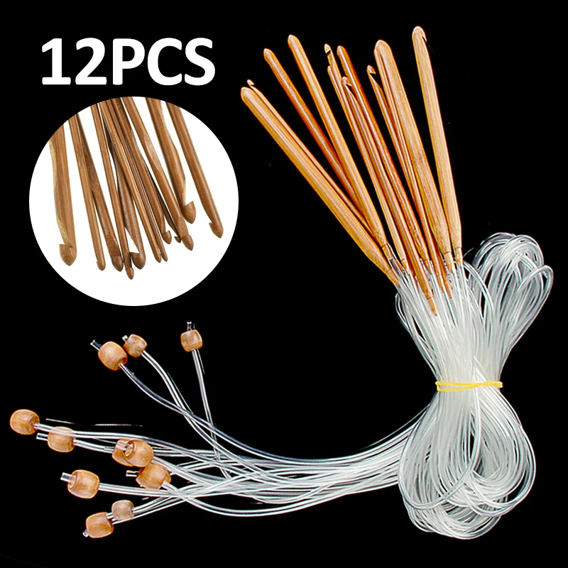 12 шт. бамбуковые Тунисские крючки для вязания крючком Набор вязаных игл