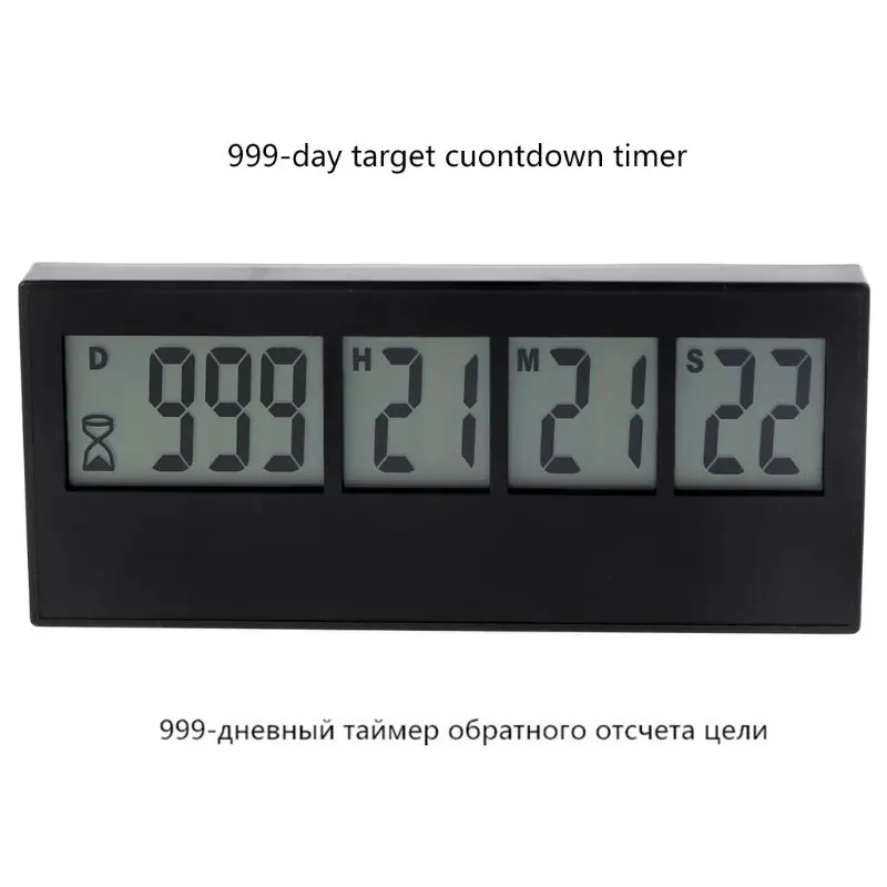 999 дней часы для обратного отсчета времени цифровой экран LCD Кухня таймер событий для свадьбы на лаборатории Пособия по кулинарии Кухня Suppiles