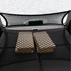Автомобильная багажная сетка для хранения для Benz A B C E S G GLE GLC CL CLK CLS GL GLK R SL SLK class W211 W221 W220 W163