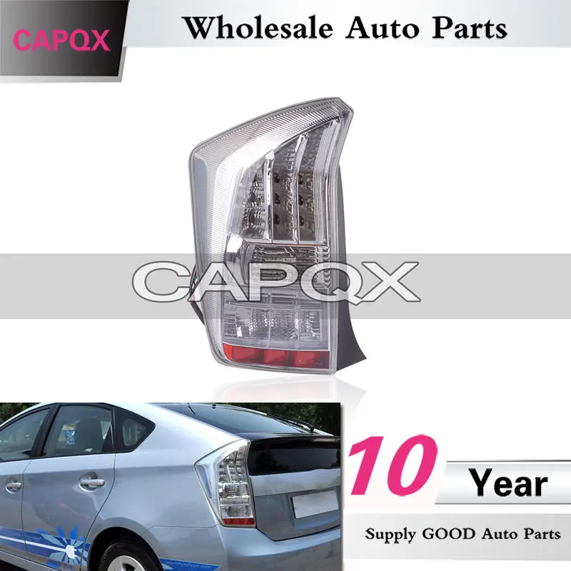 Задний стоп-сигнал CAPQX светильник для Toyota Prius 2010 2011 задний фонасветильник |
