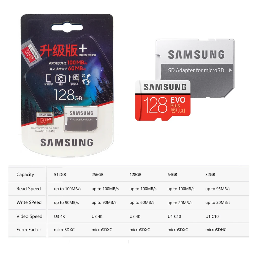 Micro SD SAMSUNG TF32gb 64gb 128gb, -  256gb 512gb,   128G 100MB U3, -  Nintendo Switch