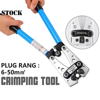 hx 50b 6 50mm 10 10 awg battery cable lug crimping tool ratchet wire cutting terminal wire cable strong crimper pliers tools