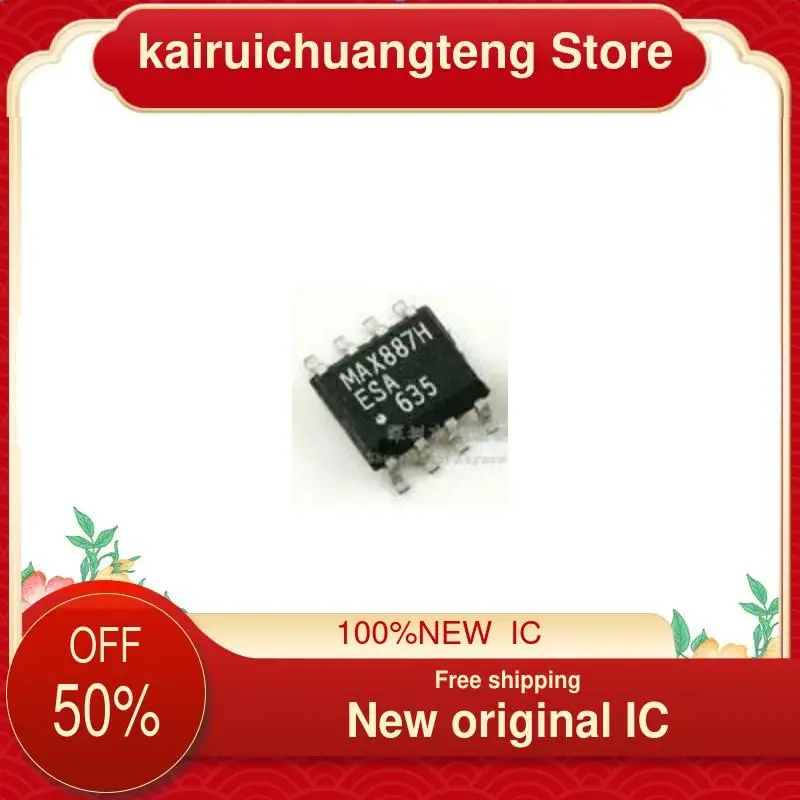 

10-200 шт. MAX887HESA + T SOP-8 новый оригинальный IC