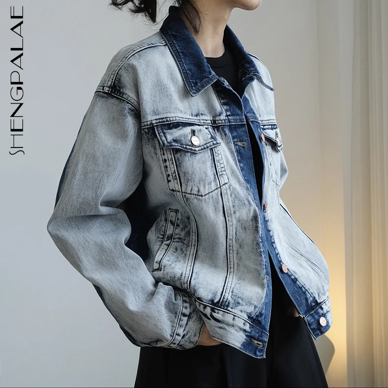 

SHNEGPALAE Streetwear Chic Contrast Color Denim Jacket Women's Autumn 2021 New Lapel Loose Single Breatsed Long Sleeve Jacket