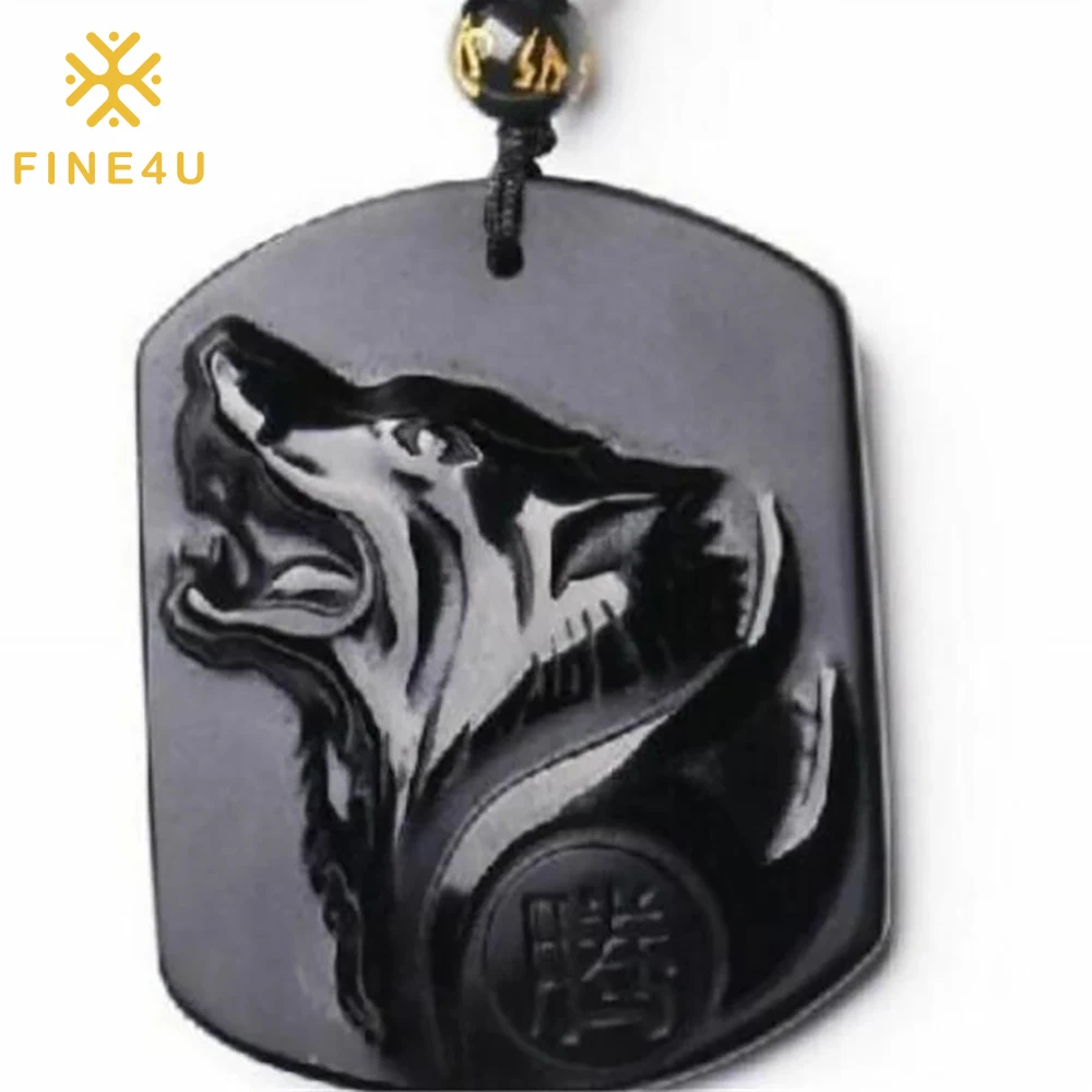 Ожерелье с подвеской из обсидиана FINE4U N860 для мужчин и женщин | Украшения