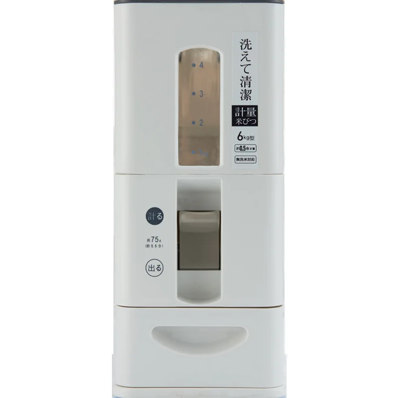 

Sealed Rice Storage Box Cereal Grains Beans Flour Storage Barrel Measurable Rice Moisture-Proof Bucket Home Supply