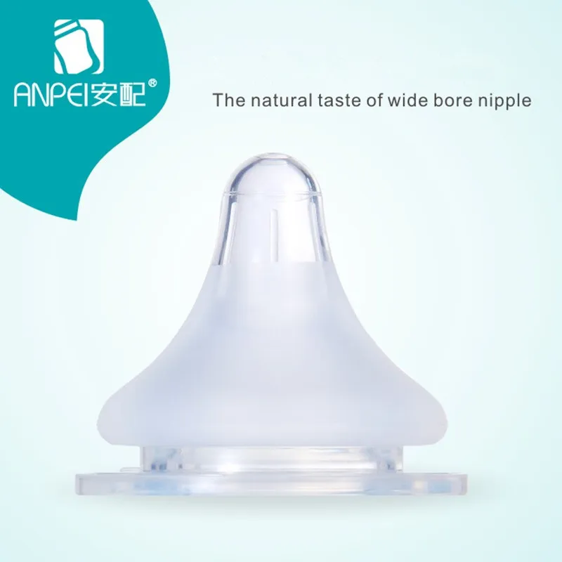 Мягкие и безопасные силиконовые соски для младенцев натуральные гибкие Сменные