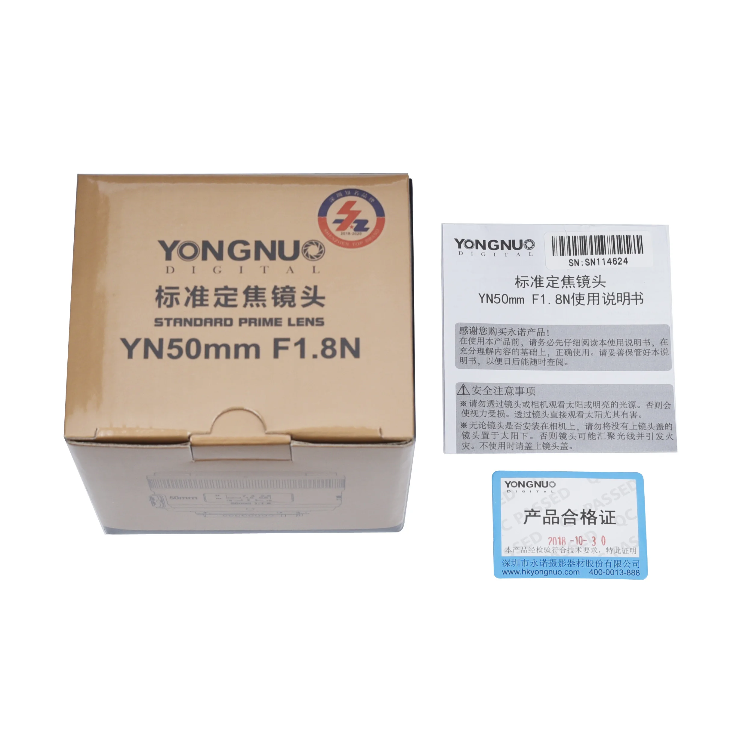 Объектив YONGNUO YN 50 мм f1.8 AF объектив с автофокусом и диафрагмой для цифровой