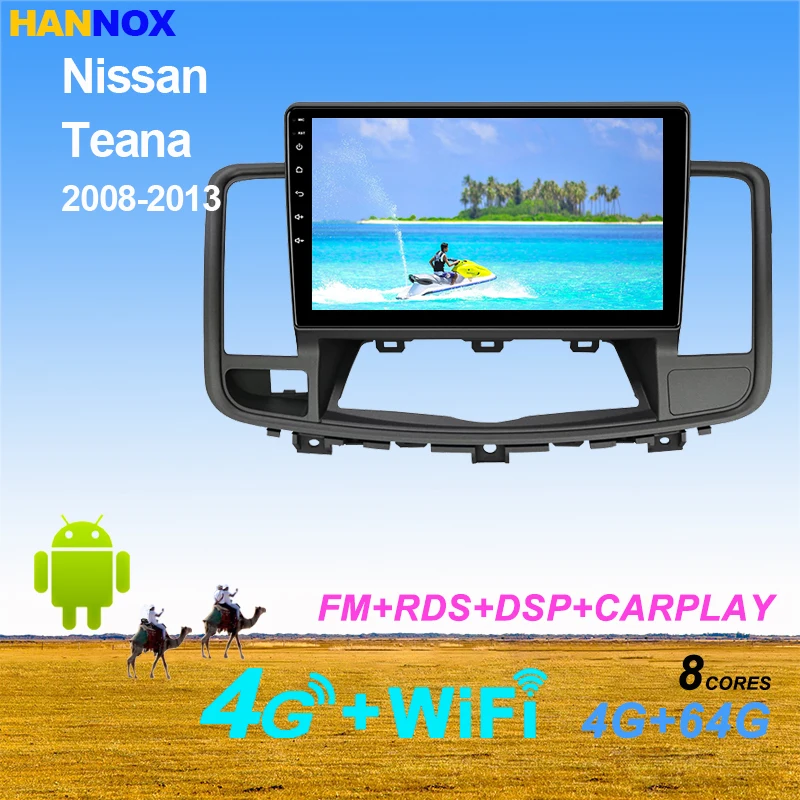 

Автомобильный мультимедийный плеер HANNOX Android для Nissan Teana J32 2008 2009 2010 2011 2012 2013 2 Din автомобильное радио навигация GPS с Wi-Fi