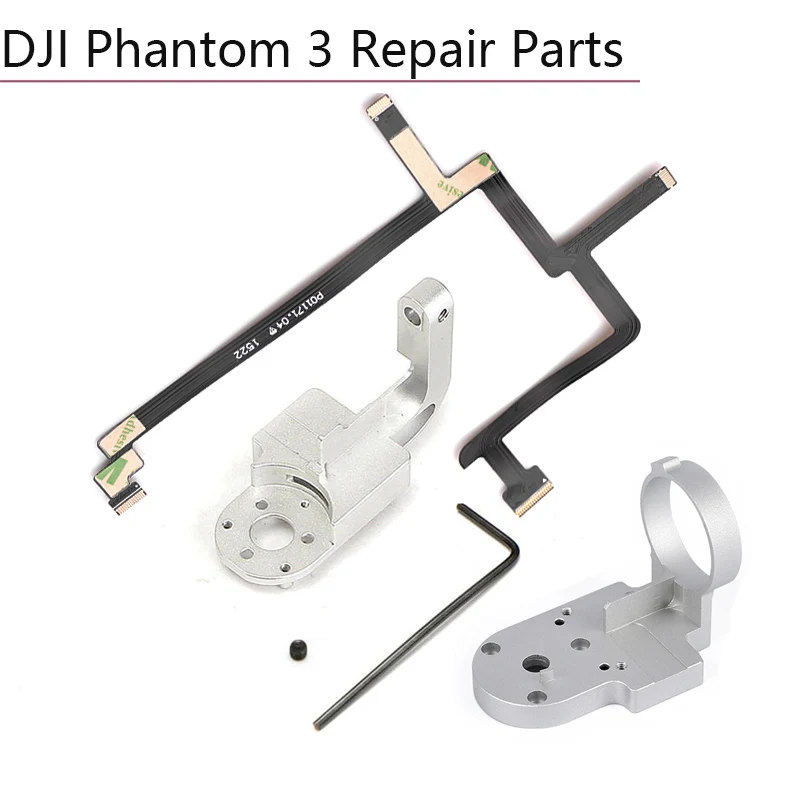 Запасные части для DJI Phantom 3 Standard P3S Drone Yaw Roll Arm Gimbal Bracket плоский ленточный кабель