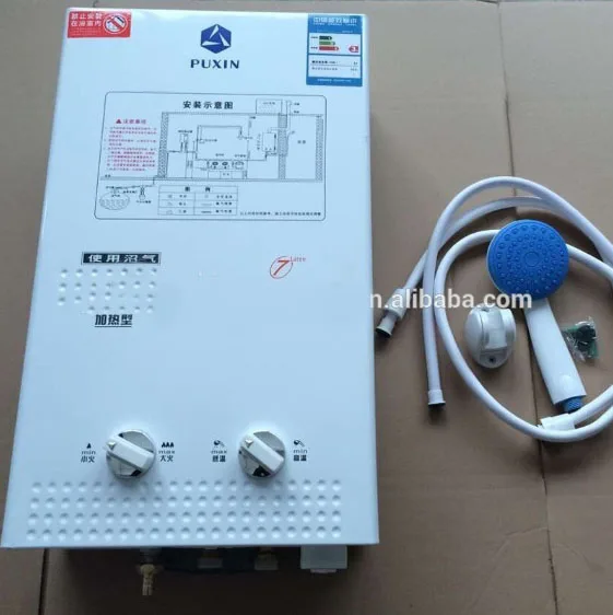 

PUXIN high quality biogas gas water heater