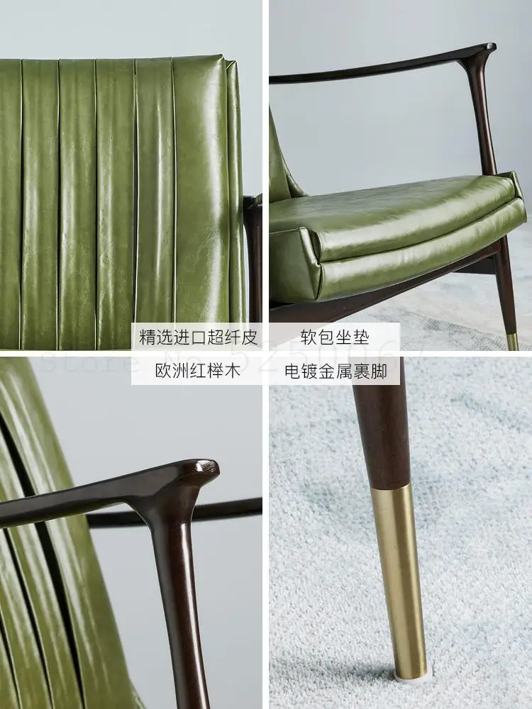 Одноместный кожаный диван-стул в скандинавском стиле из массива дерева