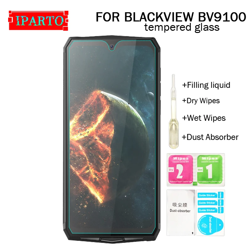 Стекло защитное BLACKVIEW BV9100 закаленное 100% 9H покрытие 100%|Экраны для мобильных