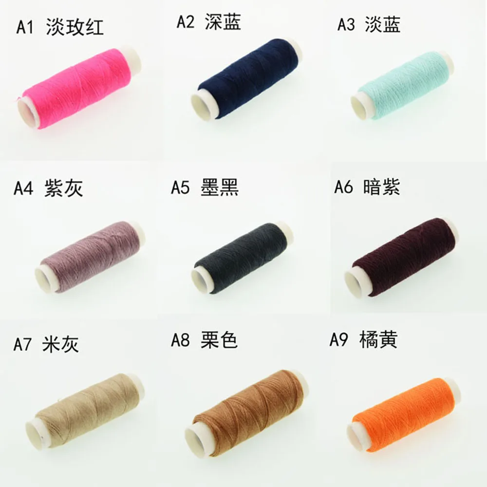 Полиэстерная нить для вышивки 39 цветов