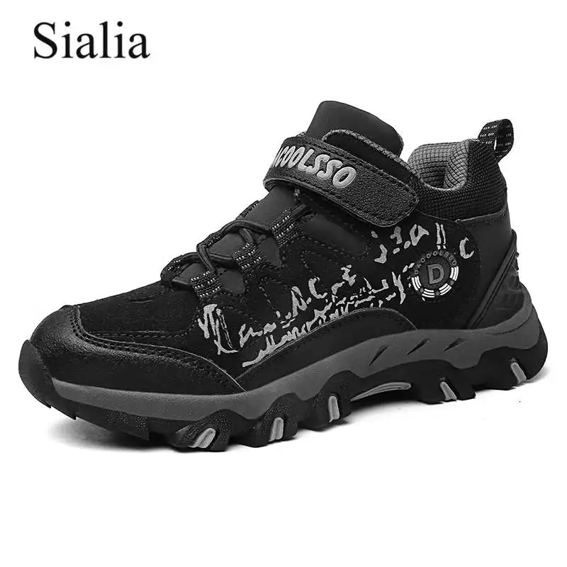 Детские кроссовки Sialia для мальчиков и девочек походные из натуральной кожи с