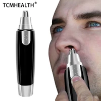 tcmhealth electric nose ear hair trimmer implement shaver clipper for men man woman clean trimmer razor remover safety kit