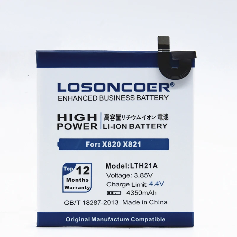 5350 мА/ч, LTH21A LTF26A LTF23A Батарея для LeEco Letv Pro3 X728 X720 X722 Le Pro 3 AI X650 X651 X653 X656 Le MAX 2X821X820X822