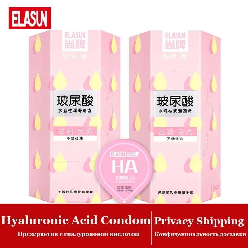 

Elasun Hyaluronic Acid Condoms Ultra Thin Smooth Lubricated Penis Cock Sleeve Condom For Men Sex Intimate Goods Contraception