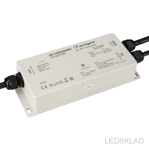 022199 Контроллер SR 1009HSWP (220V 1000W) (ARL IP67 Пластик 3 года) 1шт. Arlight|Новизна освещения| |