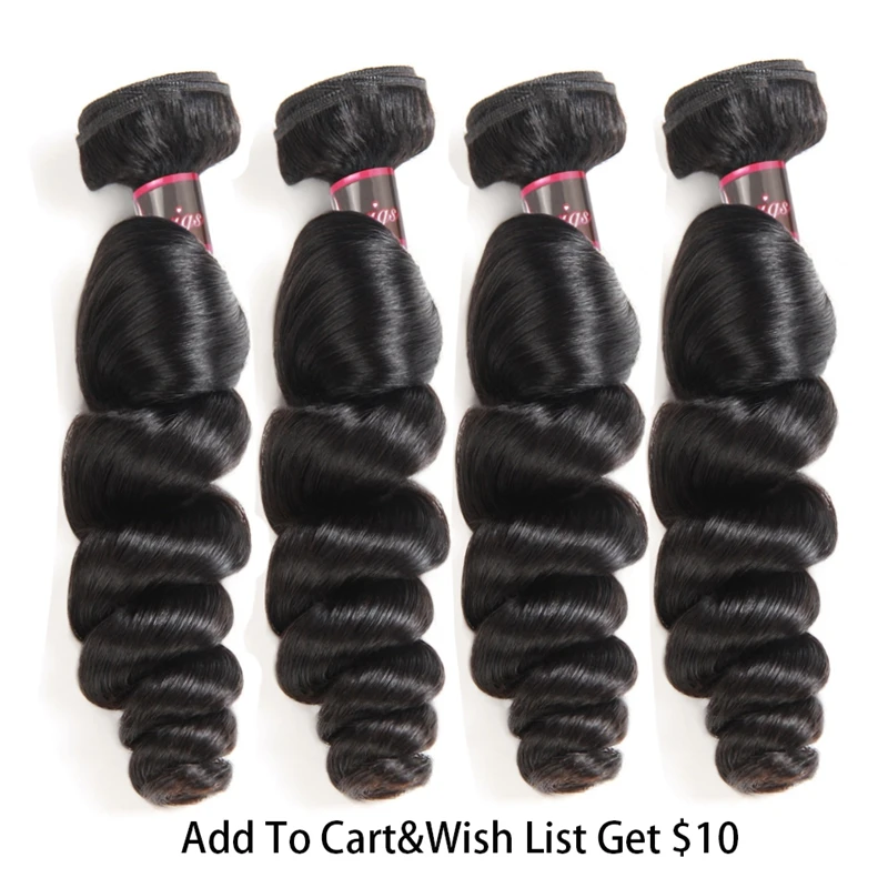 Uwigs свободные волнистые пучки с застежкой 3 пряди 100% натуральные человеческие