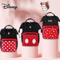 disney minnie mickey diaper bag backpack for mummy maternity bag for stroller bag large capacity baby nappy bag newest organizer
