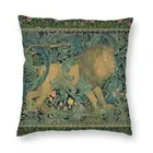 Квадратная наволочка с изображением лесных животных Вильяма Морриса, домашний декор, антикварные подушки с Львом, наволочка для гостиной
