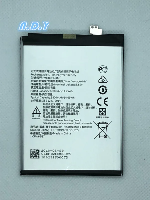 Оригинальный аккумулятор HE347 3800 мАч для Nokia 7 Nokia7 Plus N7P N P TA-1046 TA-1055 HE 347 батареи +