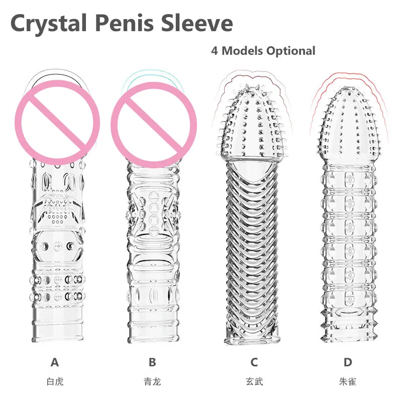 Эротический многоразовый презерватив удлинитель для пениса мягкий с полным