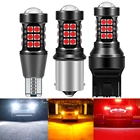 2 шт. P21W светодиодсветодиодный белая 1156 BA15S BAY15D светодиодная лампа W215W P215W R5W P277W T15 светильник s 6500K Белый Стоп светильник фонарь заднего хода DRL