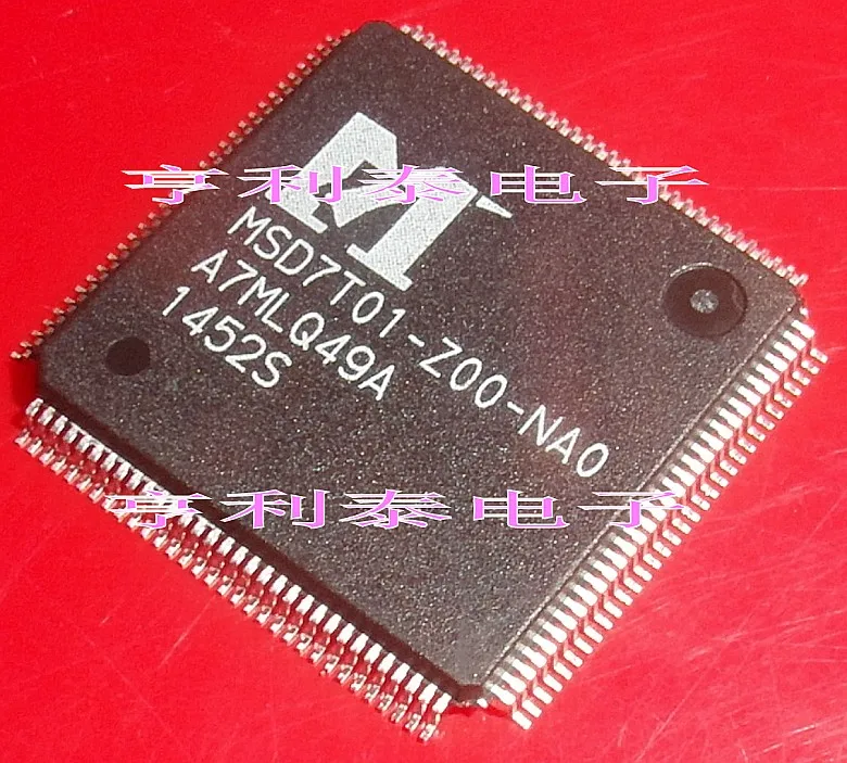10pcs/lot MSD7T01-Z00-NA0 MSD7T01-ZOO-NAO Original new |