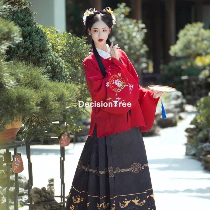 

2022 hanfu folk dance costume chinese traditional national fairy costume ancient ming dynasty princess stage outfits clothes