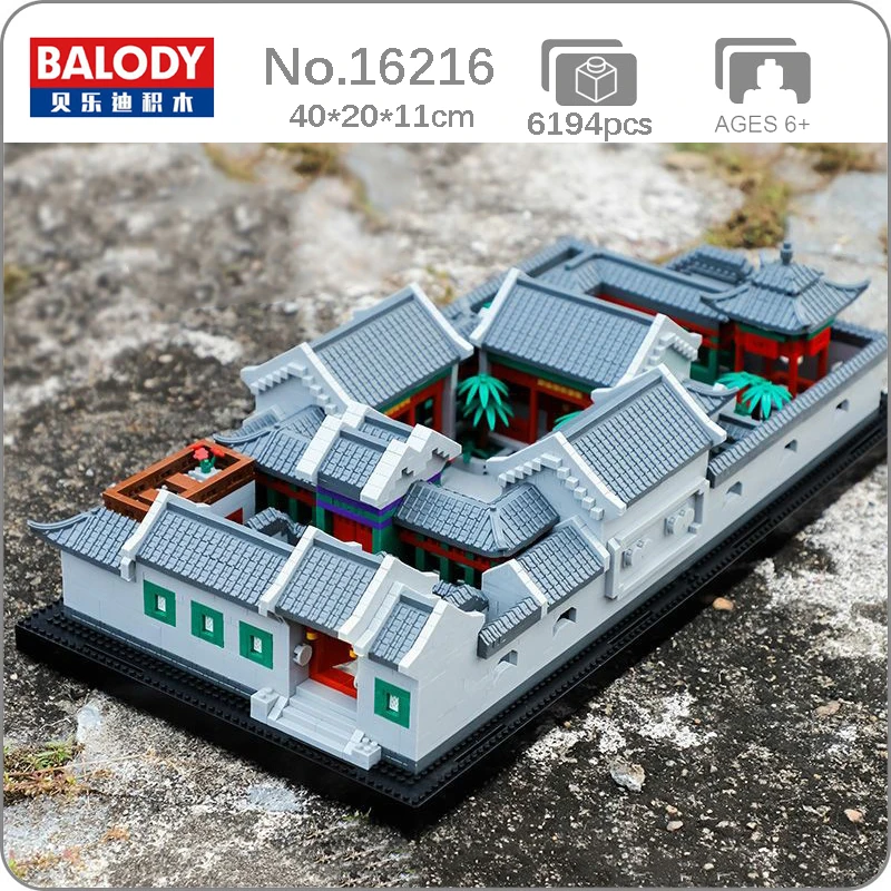 

Balody 16216 World Architecture Ancient Courtyard House Tree Model Mini Diamond Building Blocks Bricks Toy for Children Kid Gift