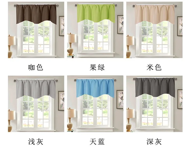 Серо бежевая занавеска С ВОЛНИСТЫМ удилищем карманные светонепроницаемые