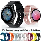 Ремешок для наручных часов для Samsung Galaxy Watch Active 2 40 мм, 44 мм, силиконовый браслет 20 мм, ремешок для часов Amazfit GTS 2 mini 2e Bip U