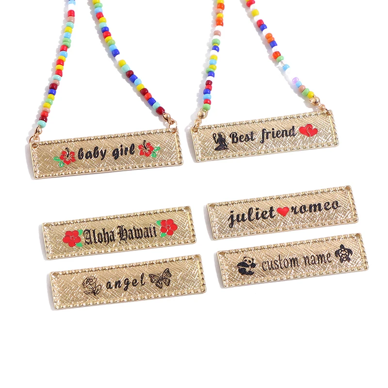 KOMI 1 шт. индивидуальное название гавайский полинезийский гравий бирюзовые