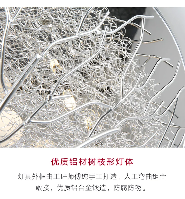 Aluminum Bird Nest Ceiling Lamp Round Handmade Mediterranean Conference Romantic Living Room Bedroom Study Terrace Creative
