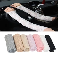2021 new summer sunscreen lace arm sleeve women arm cover fashion classic uv protection ice arm cuffs fingerless driving gloves