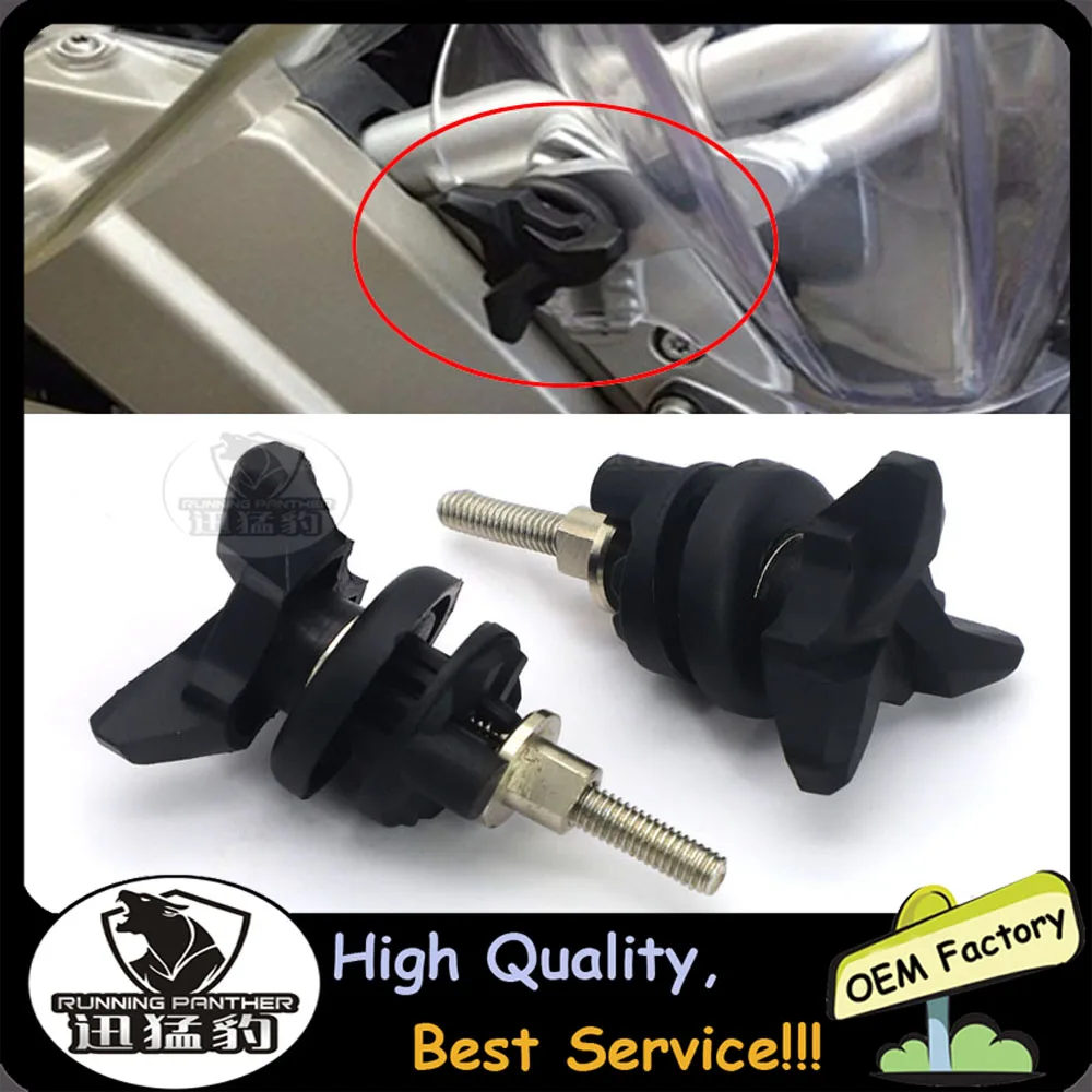 Для BMW R1200GS Adventure 2005-2012 2007 2006 мотоцикл ABS пластик лобовое стекло + боковое ветровое