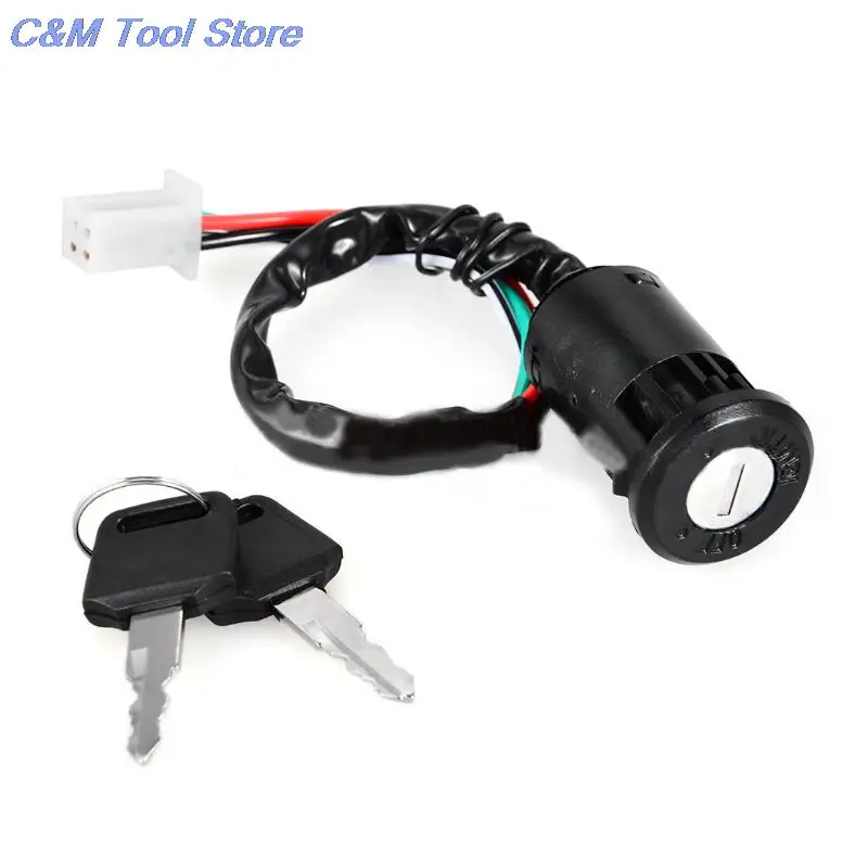 

Переключатель зажигания для внедорожников, мотовездеходов, мотовездеходов, Электрический дверной замок, модифицированный Универсальный М...