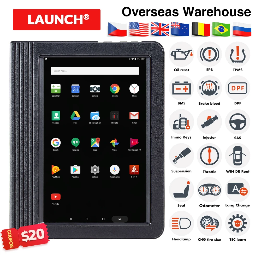 Старт X431 V + 10 дюймовый планшет профессиональный автомобильный диагностический