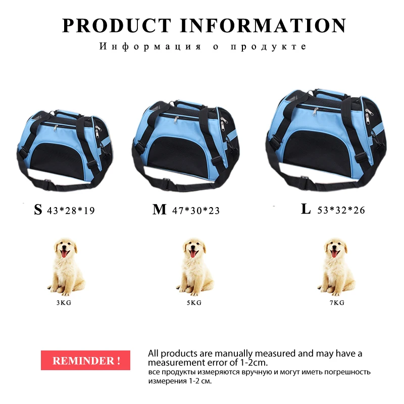 

Travel Outdoor Dog Carrier Bags Portable Pet Cat Bags Dog Cage Carrier Outgoing Pets Handbag Hiking