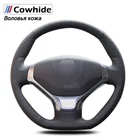 Черные сапоги из натуральной кожи чехол рулевого колеса автомобиля для Peugeot 3008 2013-2015 2014