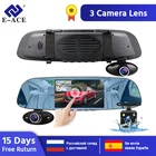 E-ACE A44P 3 камеры объектив Автомобильный видеорегистратор зеркало 5 дюймов сенсорный видеорегистратор Dashcam 1080P + 480P + 480P