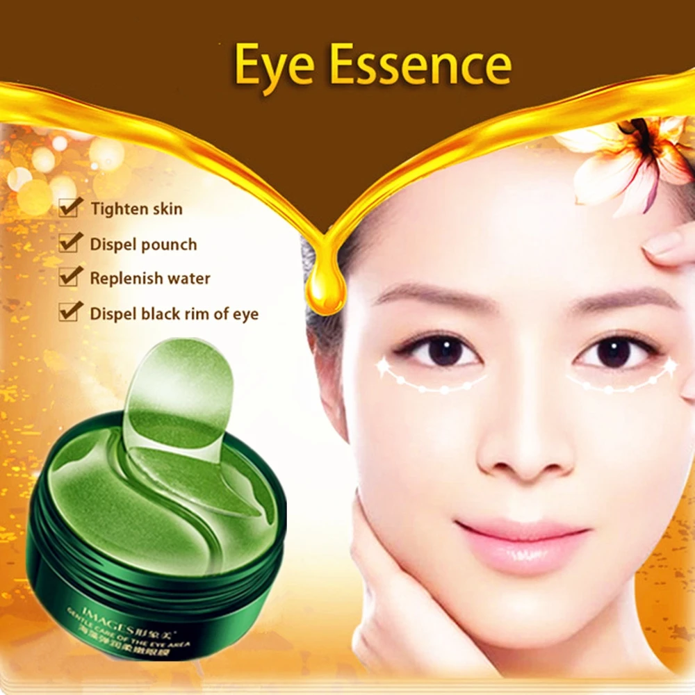 Зелёный чай омолаживающий крем для век против старения темные круги возле глаз