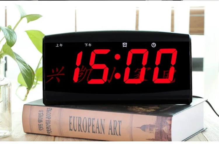 Creative Fashion Electronic Alarm Clock Living Room Radio Controlled Lighted Digital Led Wecker Analog Decoration OO50AC | Дом и сад