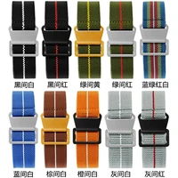 60s french army nato parachute elastic nylon watchband for seiko for tudor nato rolex watch strap17mm18mm19mm20mm 21mm22mm