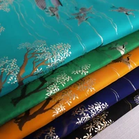 original hanfu horse face jacket mid length skirt material jiangnan fengshui pattern gold thread jacquard fabric brocade fabric